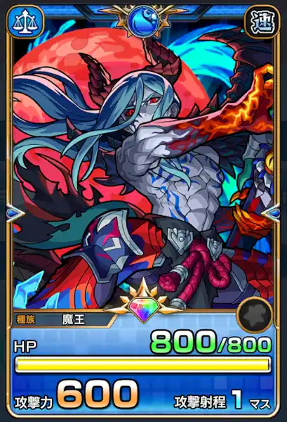 20230605goldrushbattler010