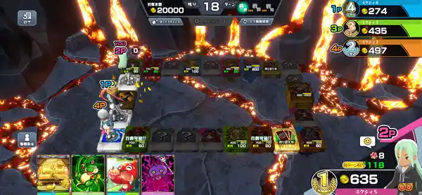 20230605goldrushbattler014