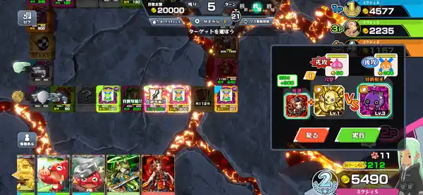 20230605goldrushbattler017