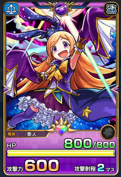 20230605goldrushbattler06