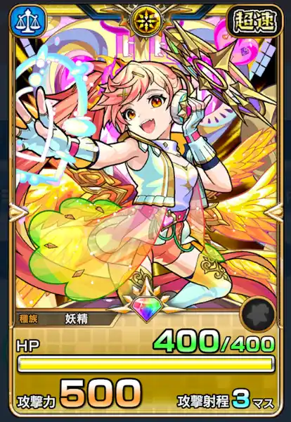 20230605goldrushbattler08