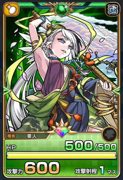 20230605goldrushbattler09