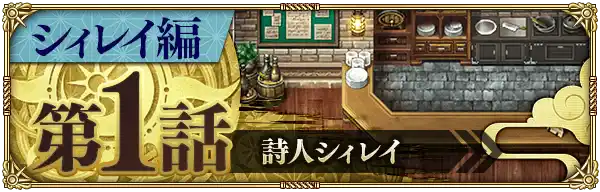 20230605romasagars012_result