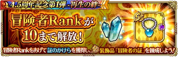 20230605romasagars014_result