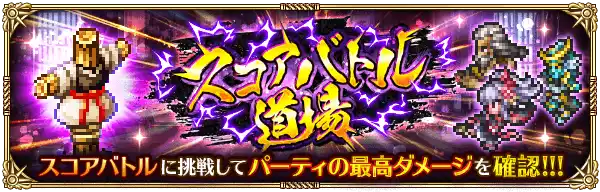 20230605romasagars016_result