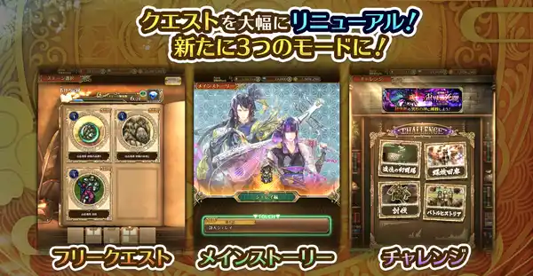 20230605romasagars01_result