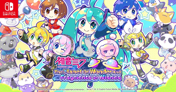 20230608hushiginahoshi01