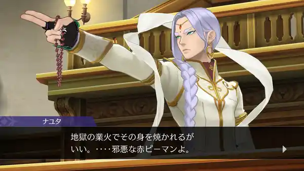 20230613gyakuten45608