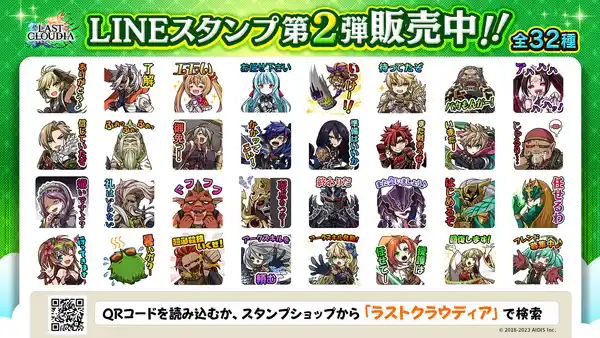 20230615astcloudia01