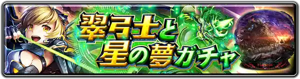 20230615astcloudia07