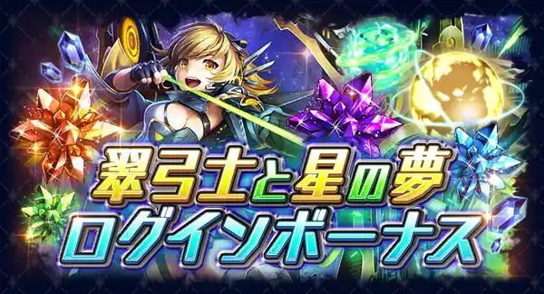 20230615astcloudia08