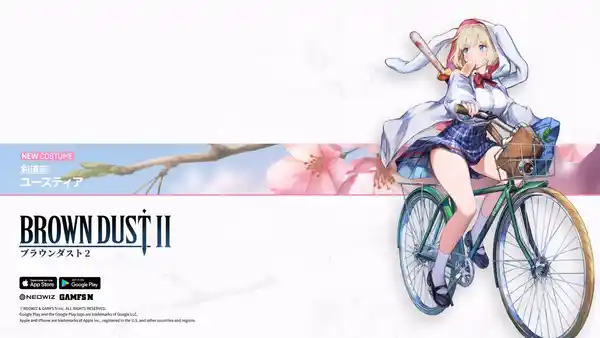 20230622BROWNDUST203