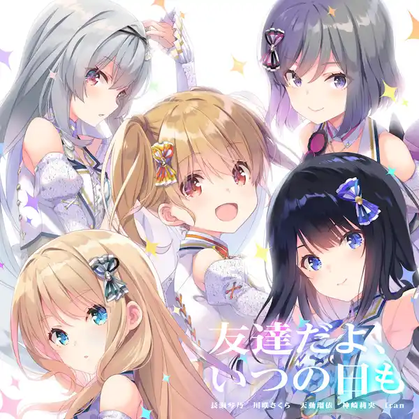 20230626IDOLYPRIDE02