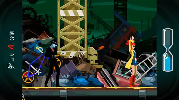 20230630ghosttrick013_result