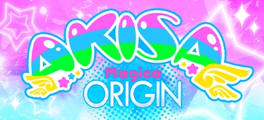 マジカミ_Magica Origin 陽彩ガチャ_バナー