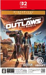 スター・ウォーズ 無法者たち_パッケージ版