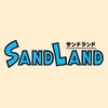 SAND LAND(サンドランド)