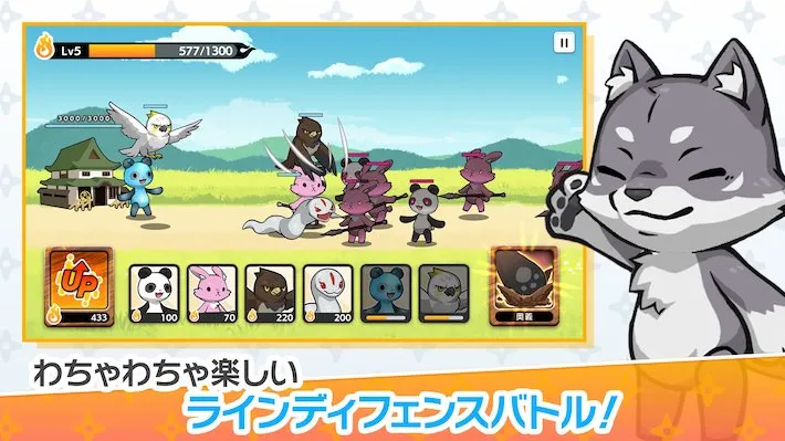 CNPバーニンウォーズ_商品紹介_バトル