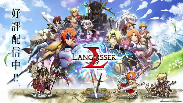 20230711Langrisser05