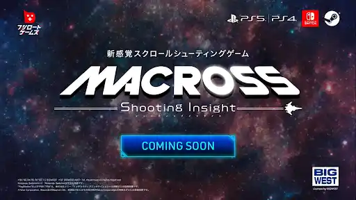 20230728bushiroad019