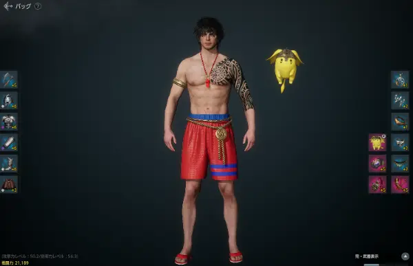 オーディン_ウォリアー担当_0724