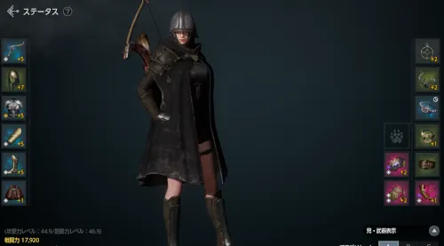 オーディン_ローグ担当