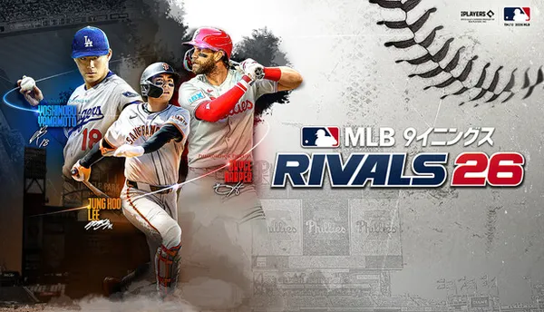 mlb rivals_result