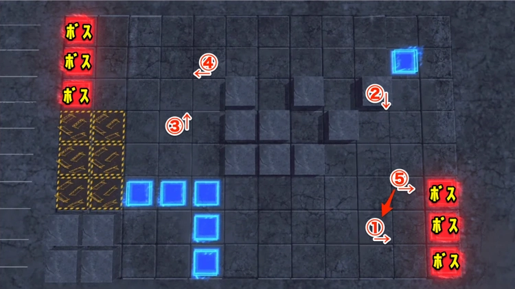 ロススト_同時制圧作戦EXTRA_ステージ8
