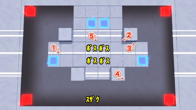 ロススト_同時制圧作戦EXTRA05_ステージ1