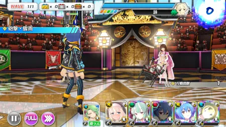 シノマス_衝天戦_衝天戦～至上の花形～