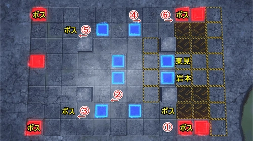 ロススト_同時制圧作戦EXTRA05_ステージ14