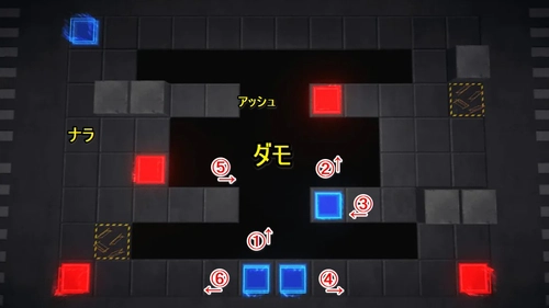 ロススト_同時制圧作戦EXTRA05_ステージ15