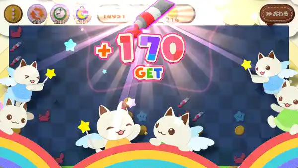 20230808travel_nyan01