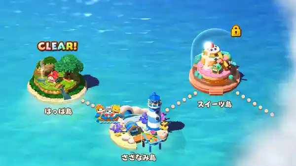 20230808travel_nyan02