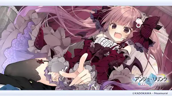 20230814angeRelink01