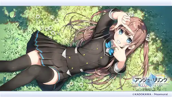 20230814angeRelink02