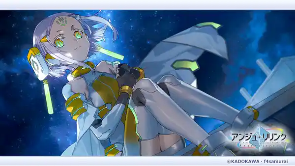 20230814angeRelink03