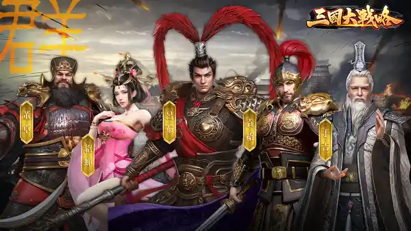 20230814daisenryaku03