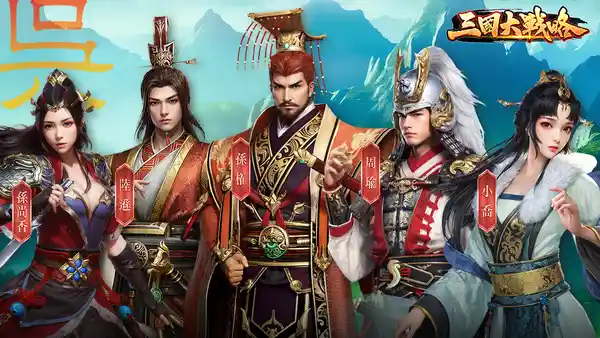 20230814daisenryaku04