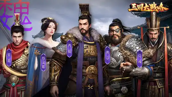 20230814daisenryaku06