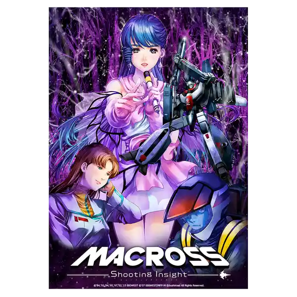 20230824MACROSS01