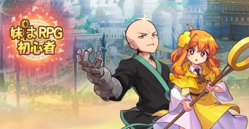 スクリーンショット 2023-08-08 18.05.24_result