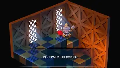 マリオRPG_ブリリアントカード