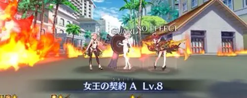 FGO_ノクナレア_弱体耐性