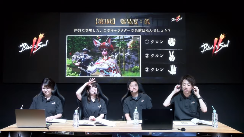 チュートリアル体験クイズ