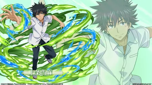 上条当麻_電撃コラボ最新情報_パズドラ