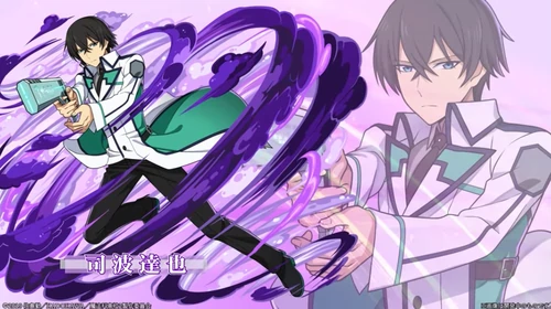 お兄様_電撃コラボ最新情報_パズドラ