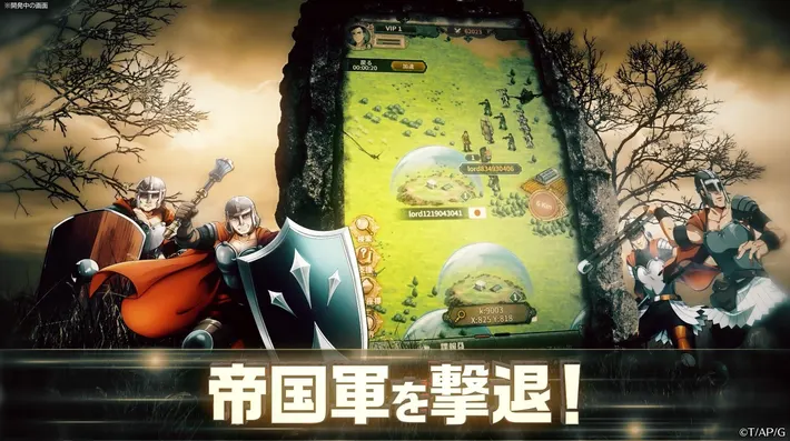 20230912_gate_6_result