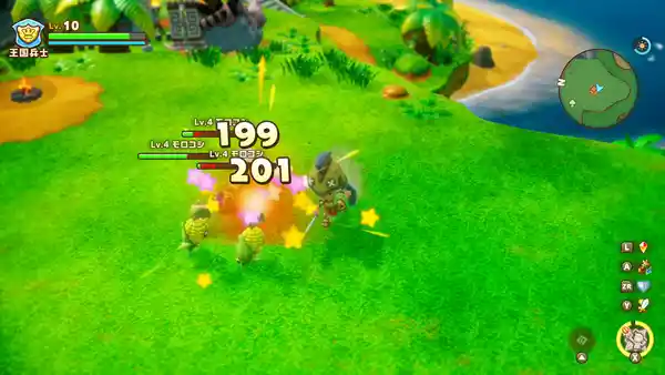 20230919fantasylife012