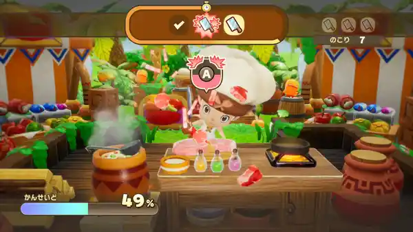 20230919fantasylife014